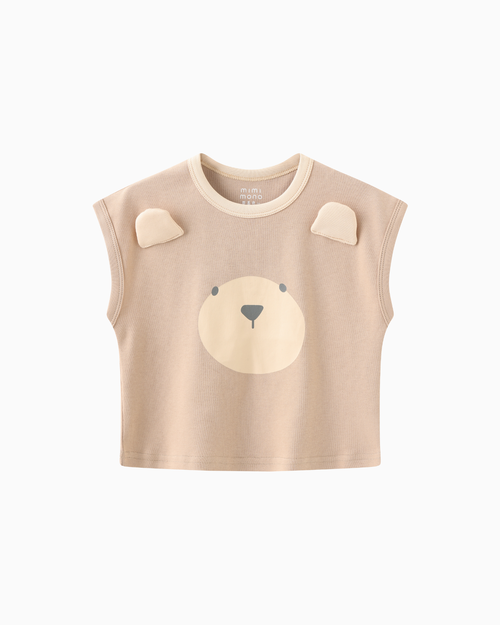 Bear Tank Top