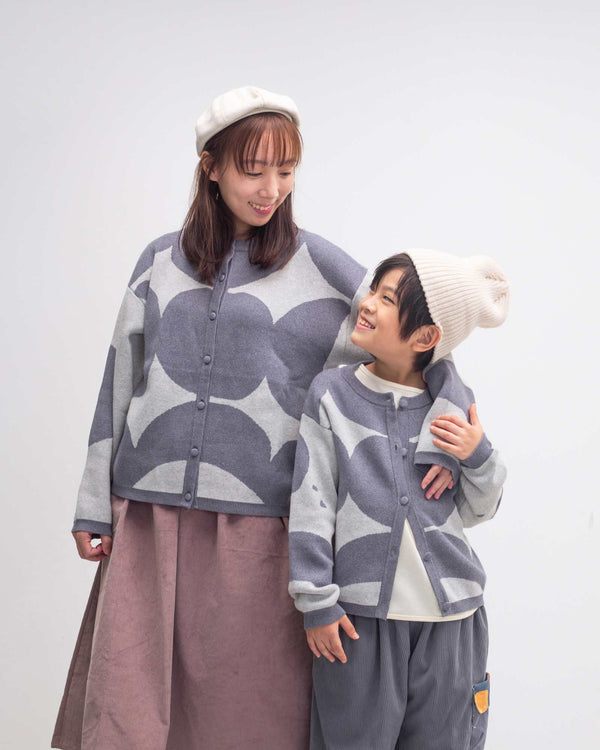 Pre-order: Moon Phase Knitted Cardigan (Kids & Adults)