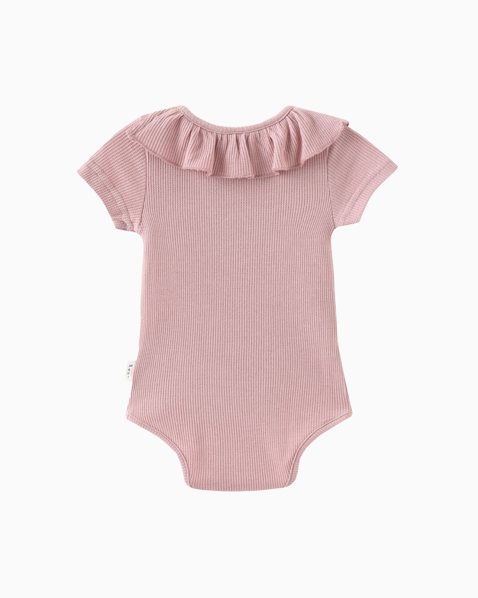 Frilly Lounge Baby Romper