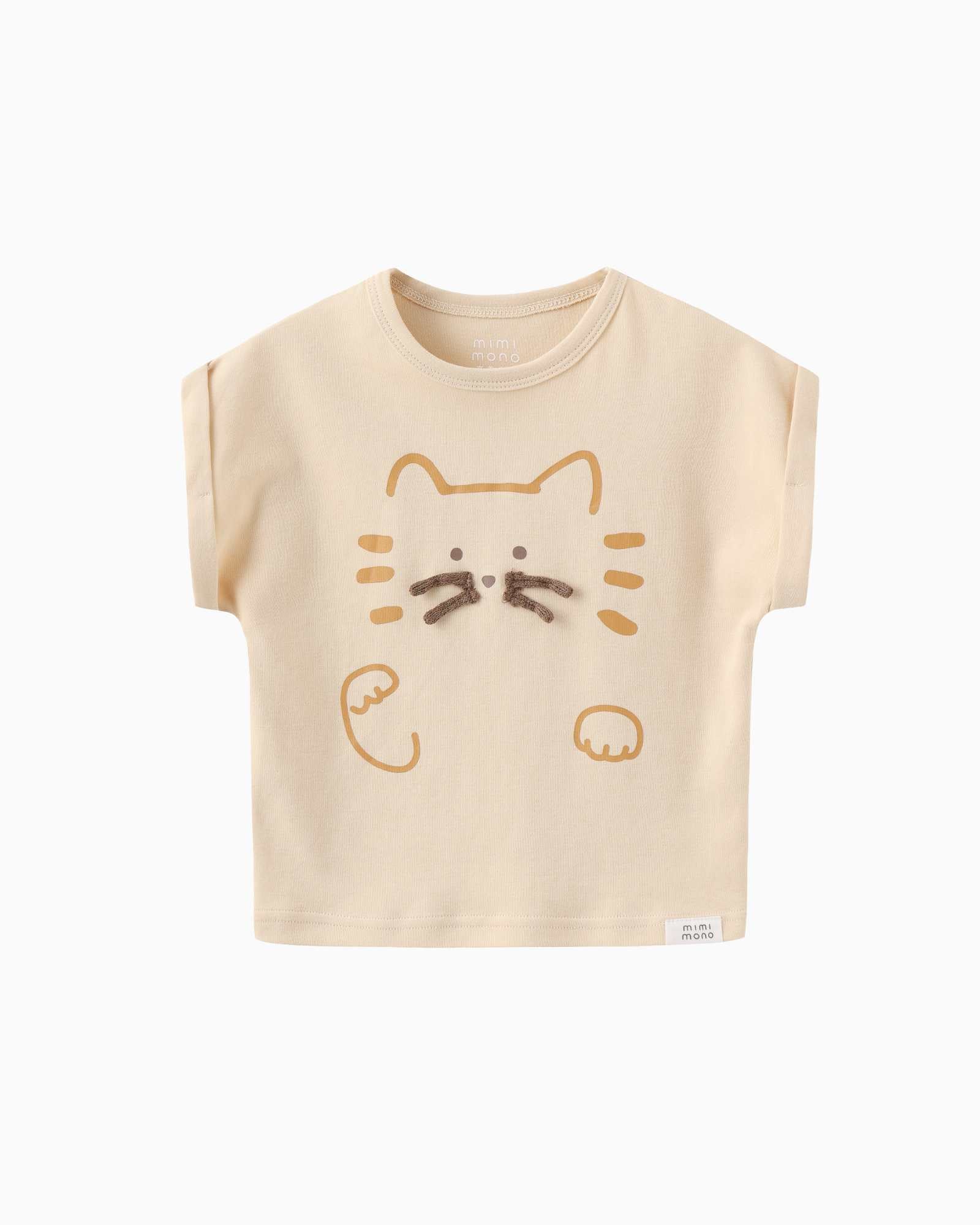 Knitted Whiskers Cat Kids Tank Top