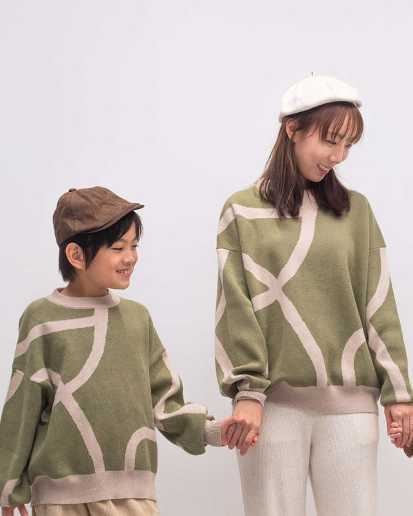 Pre-order: River Flows Knitted Pullover (Kids & Adults)