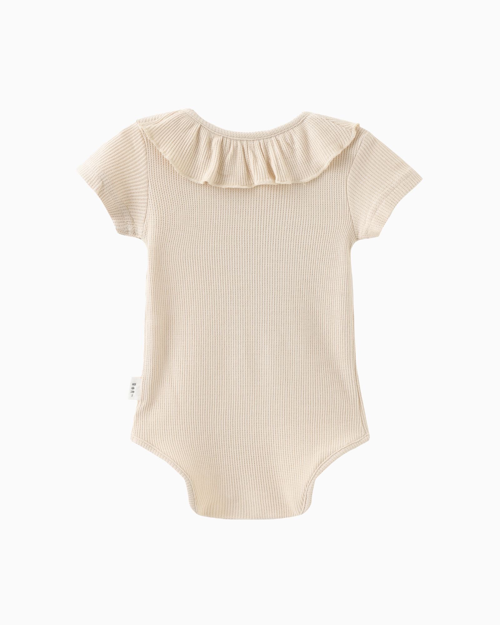 Frilly Lounge Baby Romper