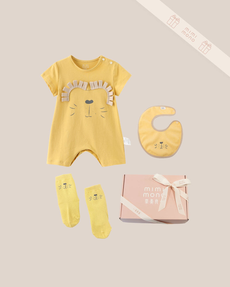 Zenleo Lion Baby Gift Set