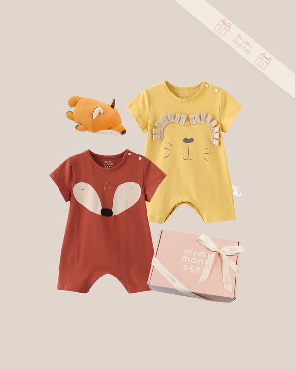 Wild Animals Baby Gift Set