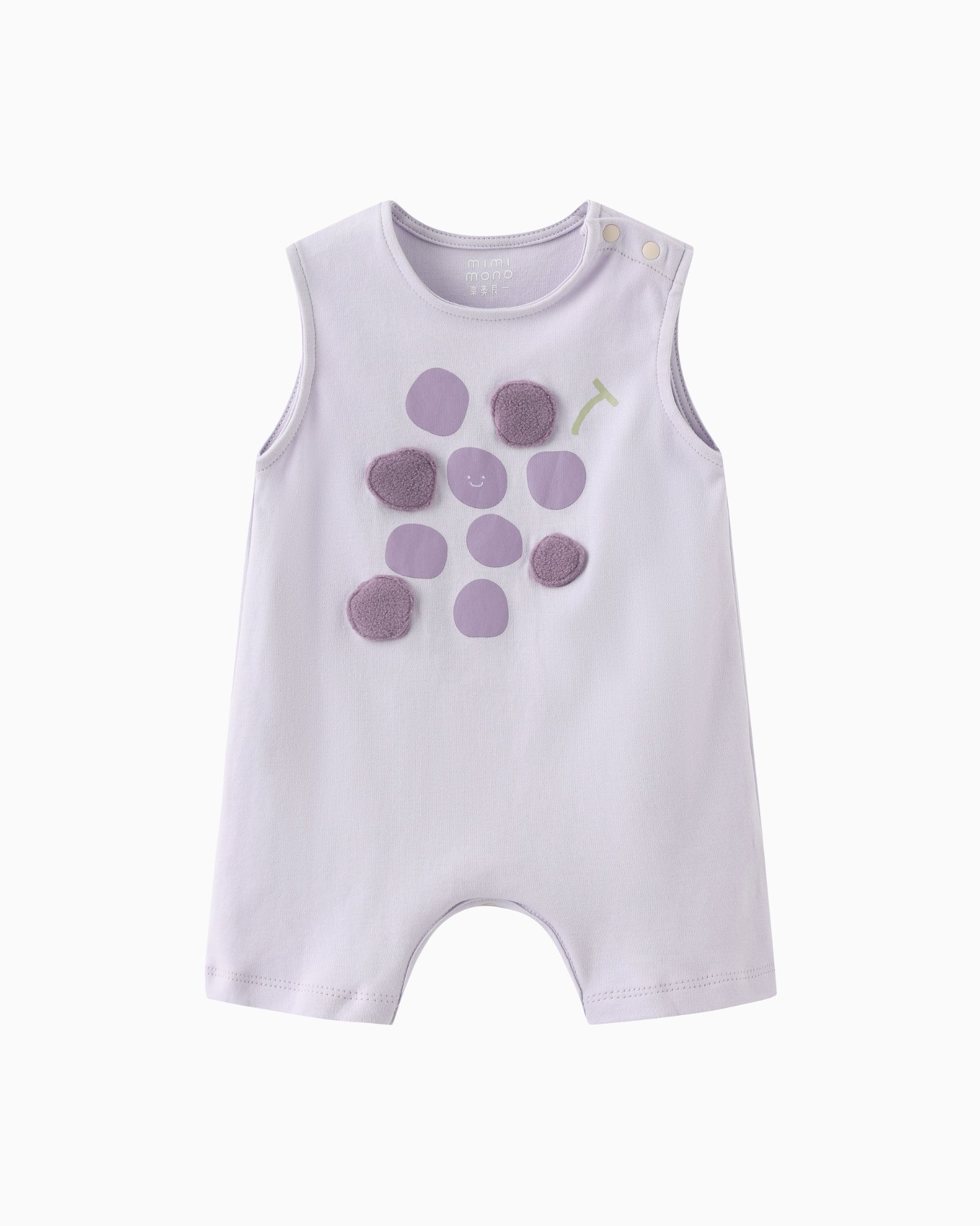 Grape Baby Romper