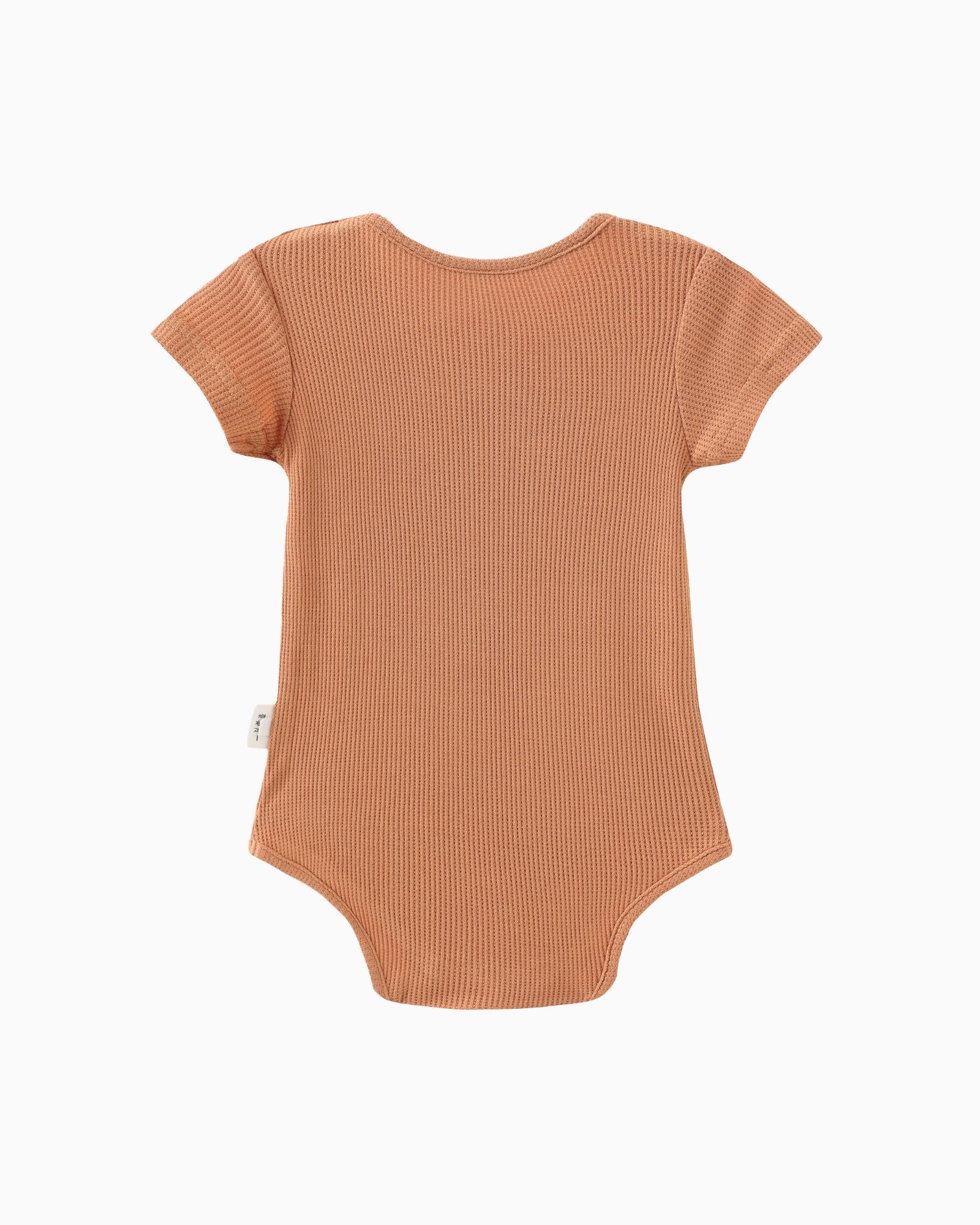 Little Moustache Lounge Baby Romper