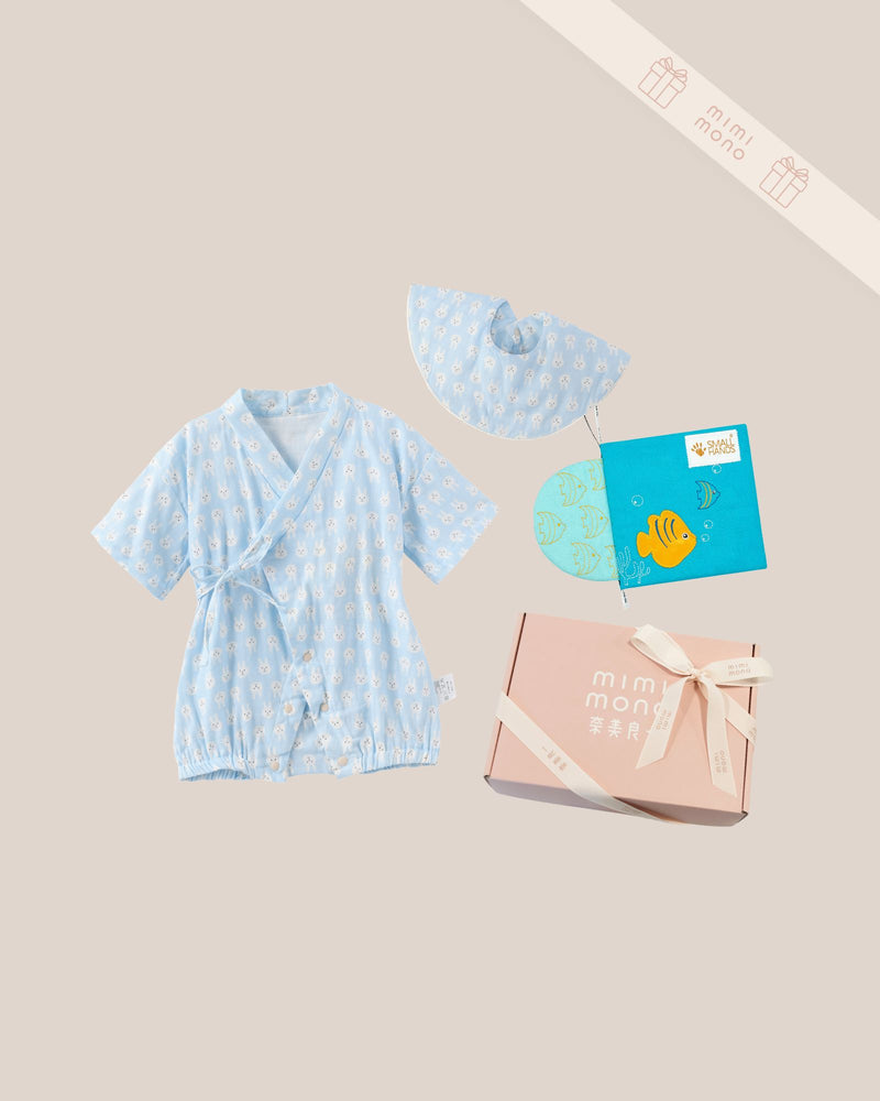 Blue Bunny Baby Gift Set