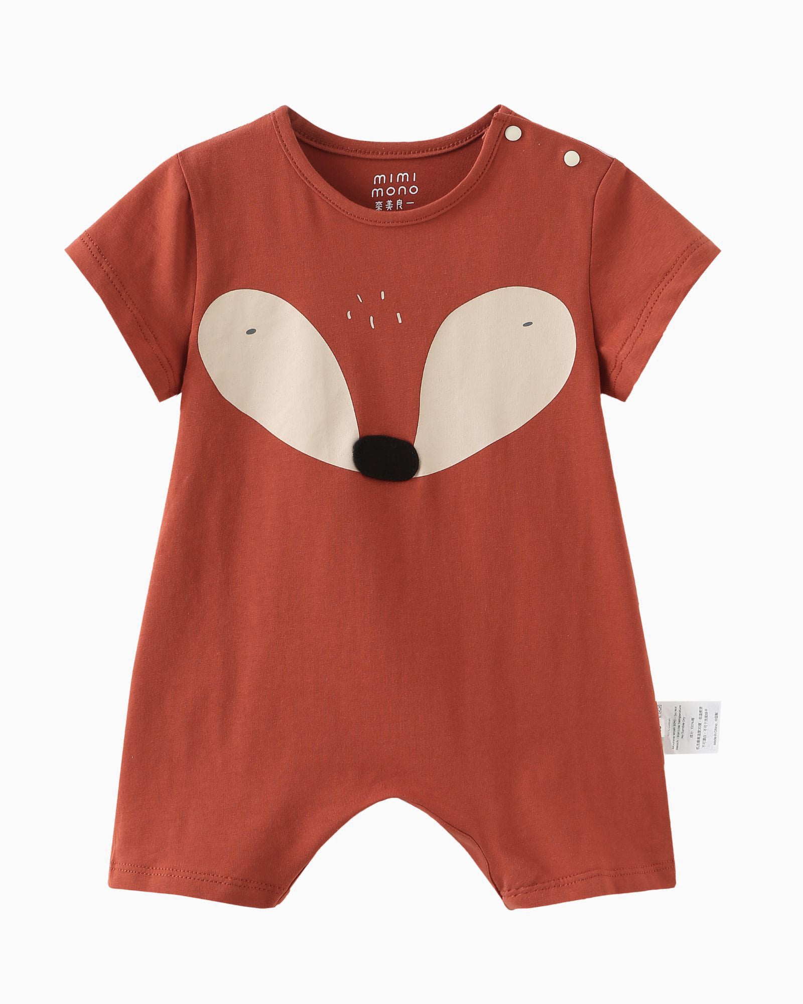 Playful Fox Baby Romper Baby Clothes Newborn Baby Gifts Soft Cotton mimi mono SG