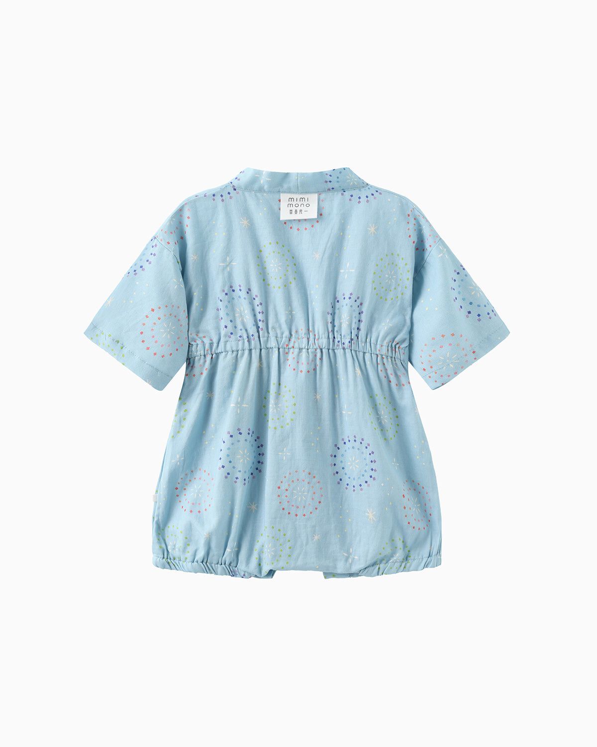 Hanabi Baby Kimono - Dusk 