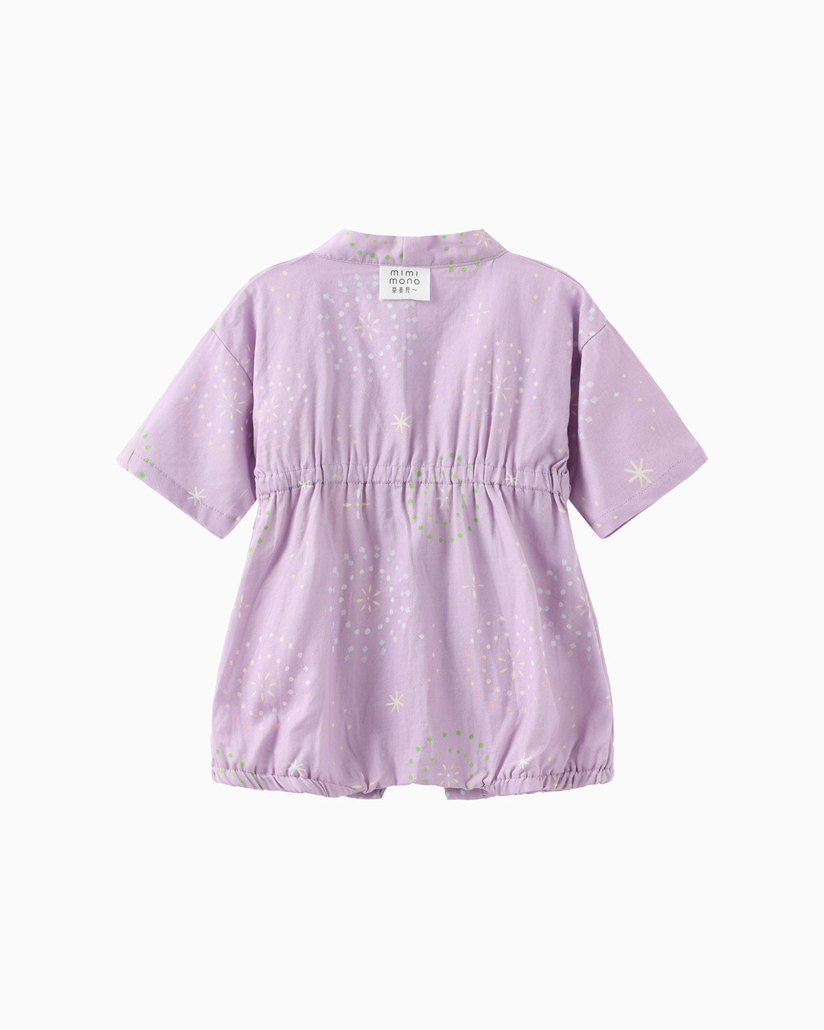 Hanabi Baby Kimono - Sunset