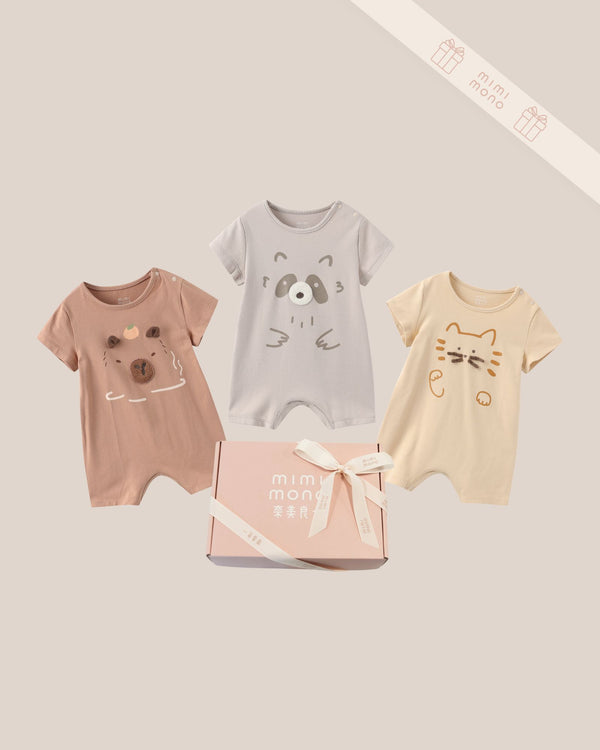 Trio Animals Baby Gift Set