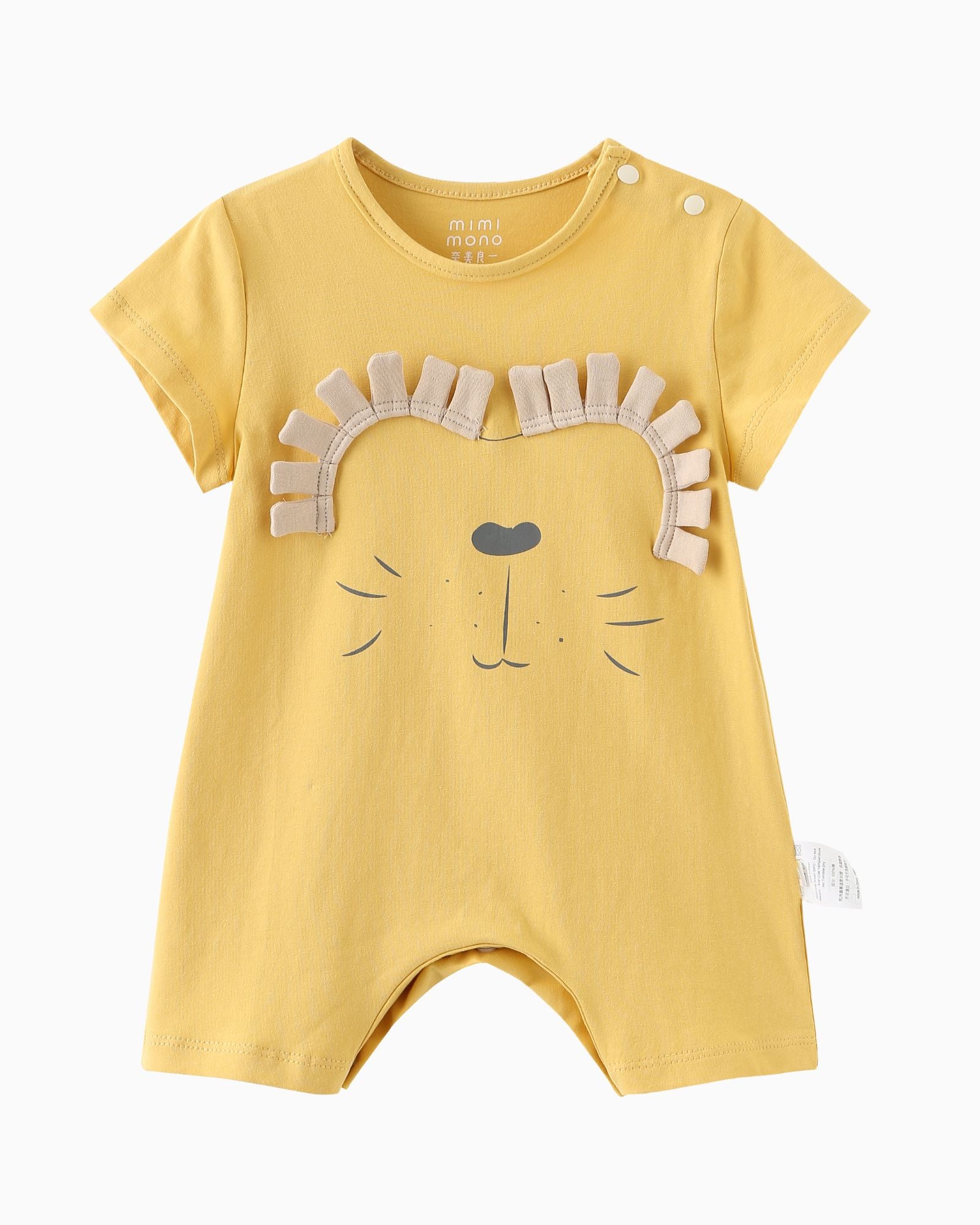 Zenleo the Lion Baby Romper