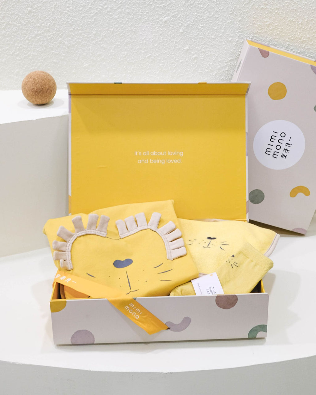 embé Newborn Gift Box Yellow Lion